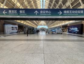 展厅设计引导牌